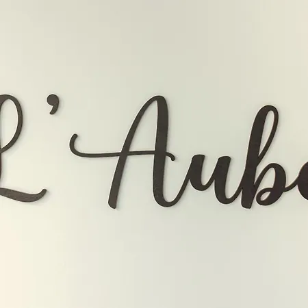 Oiqia • Hemera • Aube Villenauxe