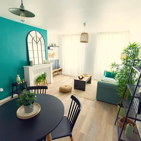 Oiqia • Hemera • Aube Διαμέρισμα